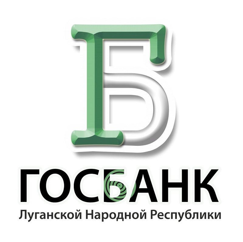 Студенческая карта госбанк лнр