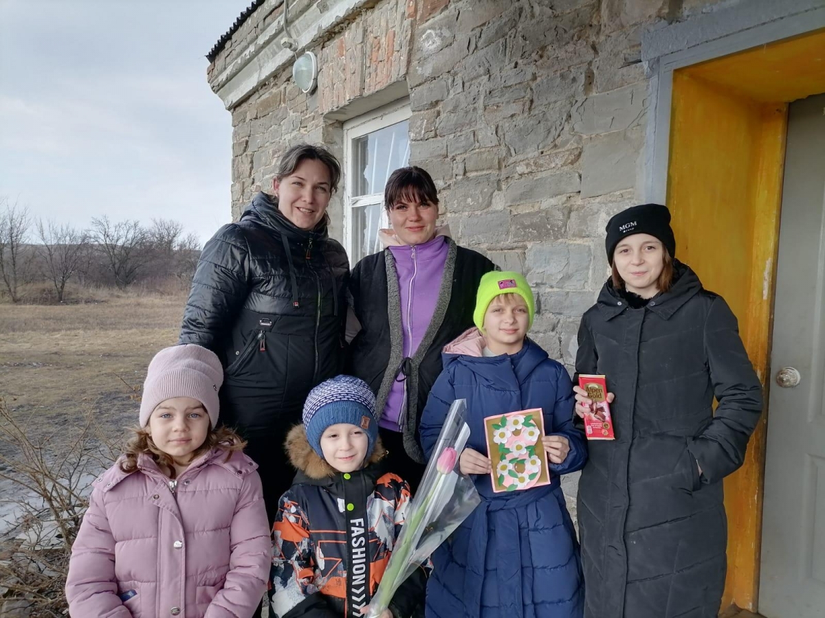 Акция «Помощь любимым»