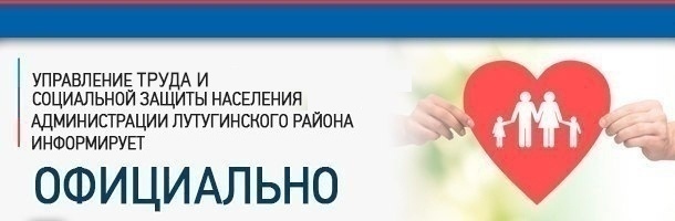 О ПРЕДОСТАВЛЕННЫХ ВЫПЛАТАХ ГРАЖДАНАМ  ОТДЕЛЬНЫХ КАТЕГОРИЙ В 2022 ГОДУ