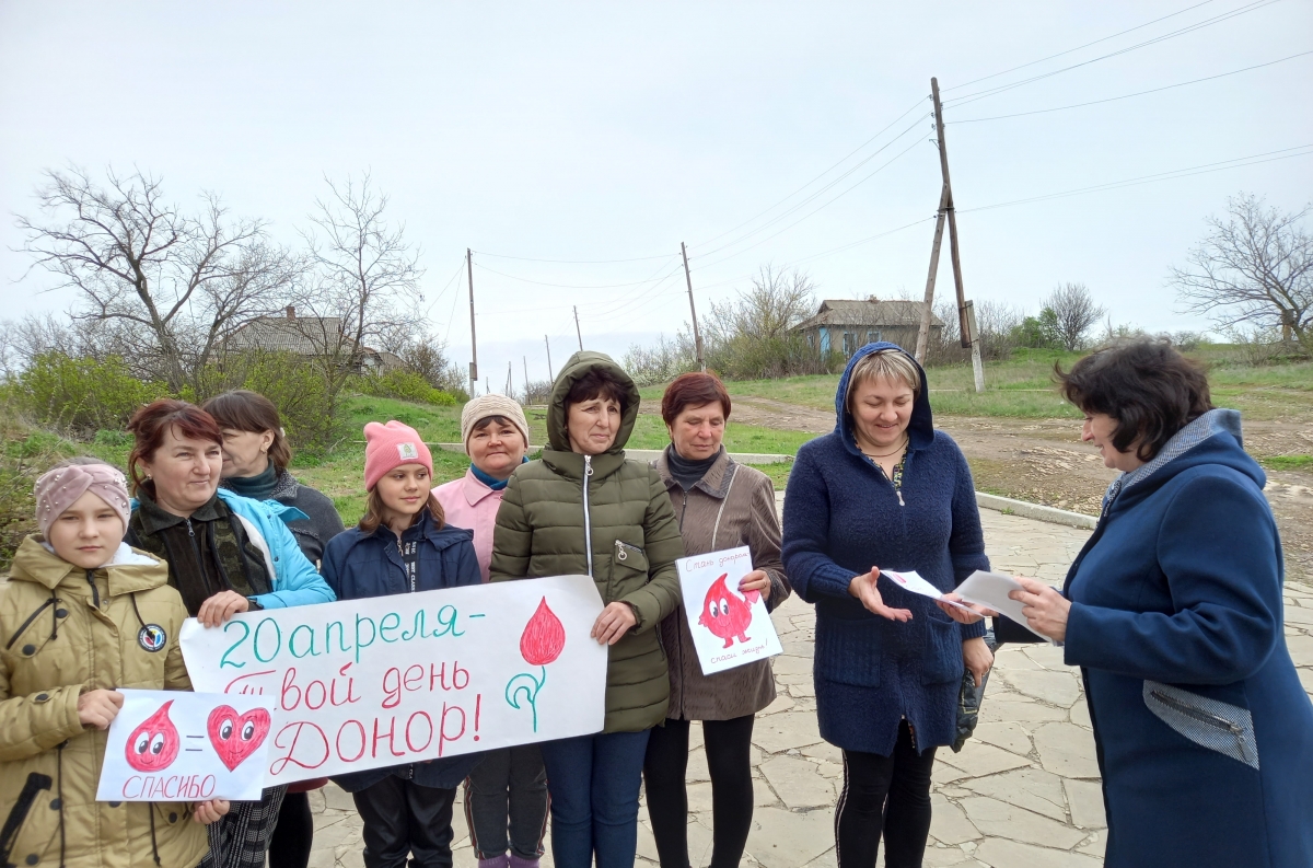 акция «Протяни руку жизни», посвященная Дню донора