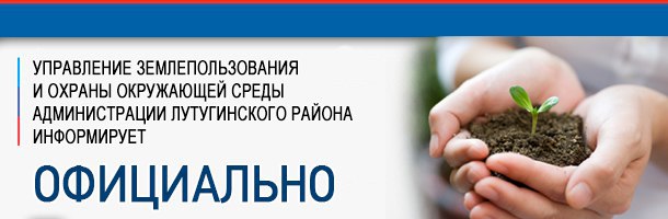 о необходимости заключения договоров на оказание услуг по обращению с ТБО