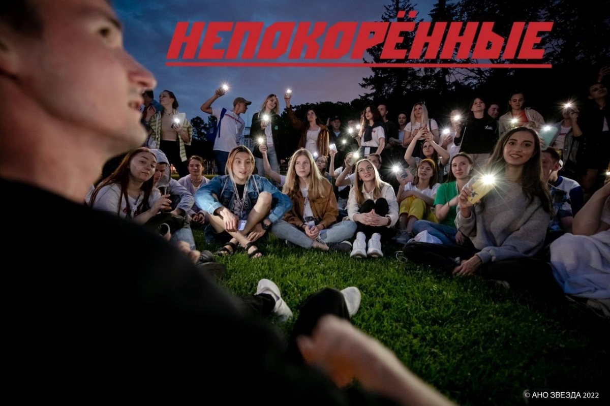 ЮНАЯ ЛУТУГИНКА ПРИМЕТ УЧАСТИЕ В МЕЖДУНАРОДНОМ ПРОЕКТЕ «НЕПОКОРЕННЫЕ»