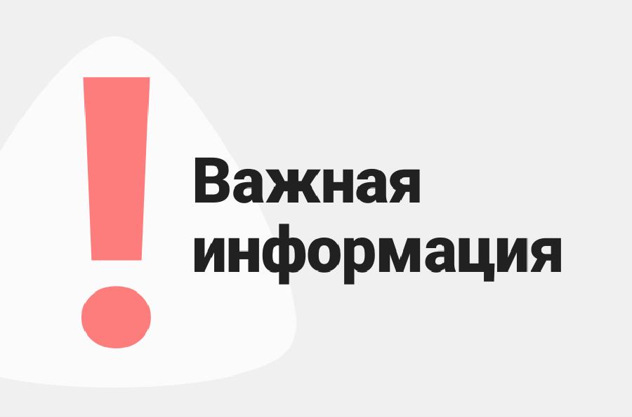 Оказание государственной услуги по содействию в подборе необходимых работников