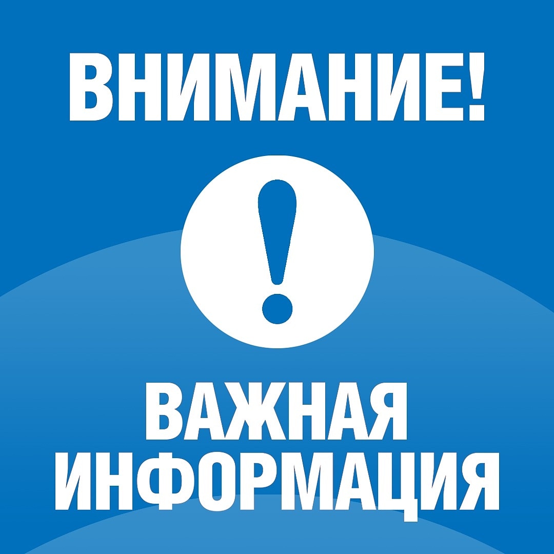 ЕЖЕМЕСЯЧНАЯ ВЫПЛАТА ЛИЦАМ, ОСУЩЕСТВЛЯЮЩИМ УХОД ЗА ДЕТЬМИ-ИНВАЛИДАМИ И ИНВАЛИДАМИ С ДЕТСТВА 1 ГРУППЫ