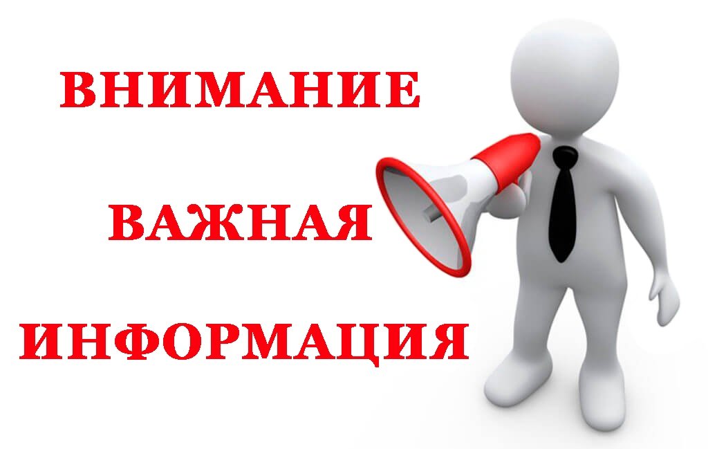 О порядке предоставления компенсационных выплат на оплату жилищно-коммунальных услуг, приобретение твердого бытового топлива гражданам, проживающим на территории  Луганской Народной Республики