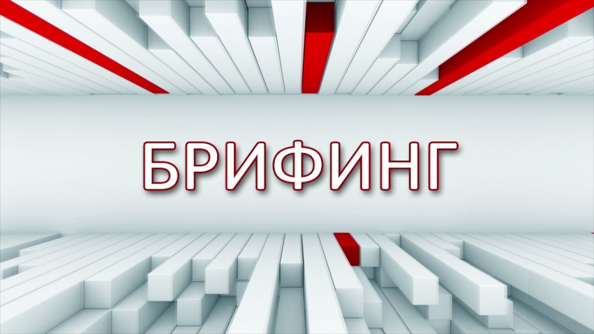 О состоянии дел в агропромышленном комплексе Лутугинского района