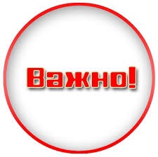 СРОЧНО! ВАКАНСИЯ!