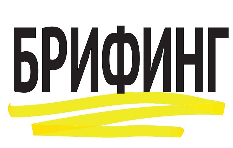 О соблюдении требований пожарной безопасности на арендованных земельных участках