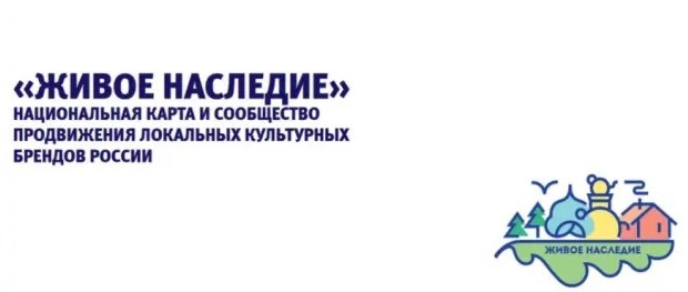 Приглашаем молодежь принять участие в конкурсе