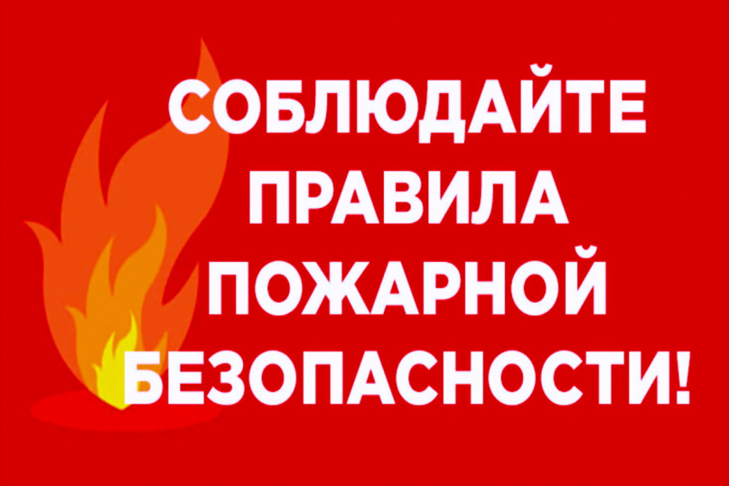 Вниманию землепользователей, землевладельцев, собственников и арендаторов земельных участков, расположенных на территории муниципального образования Лутугинский муниципальный округ  Луганской Народной Республики