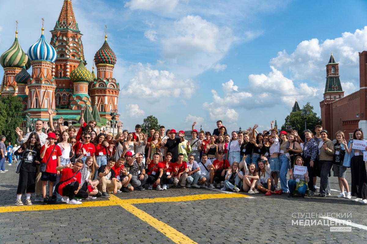 Молодежь Лутугинщины активно осваивает образовательную программу на площадках Московского энергетического института