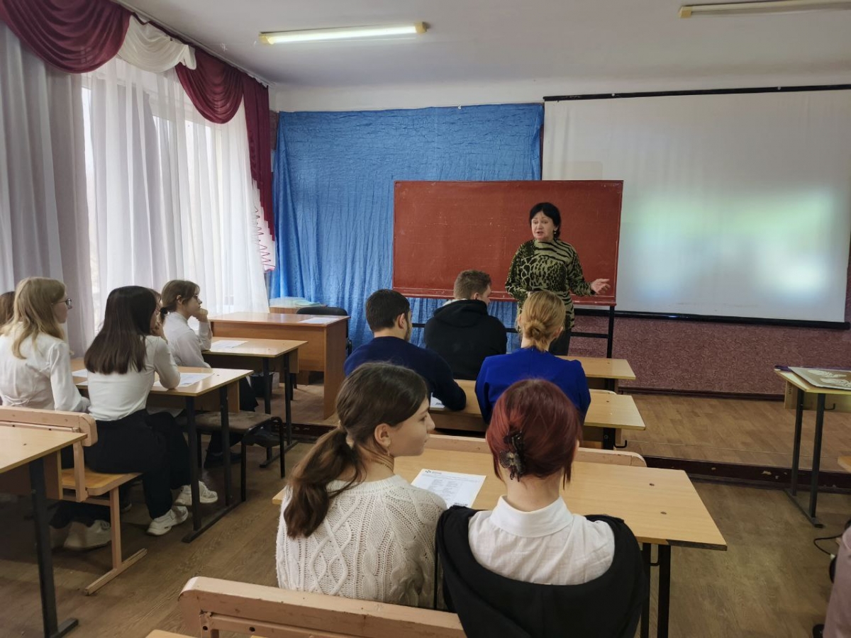 Профориентационное мероприятие в рамках марафона «Школа выпускника» в Лутугинском муниципальном округе